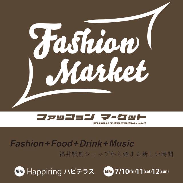 本日より Kabuku
