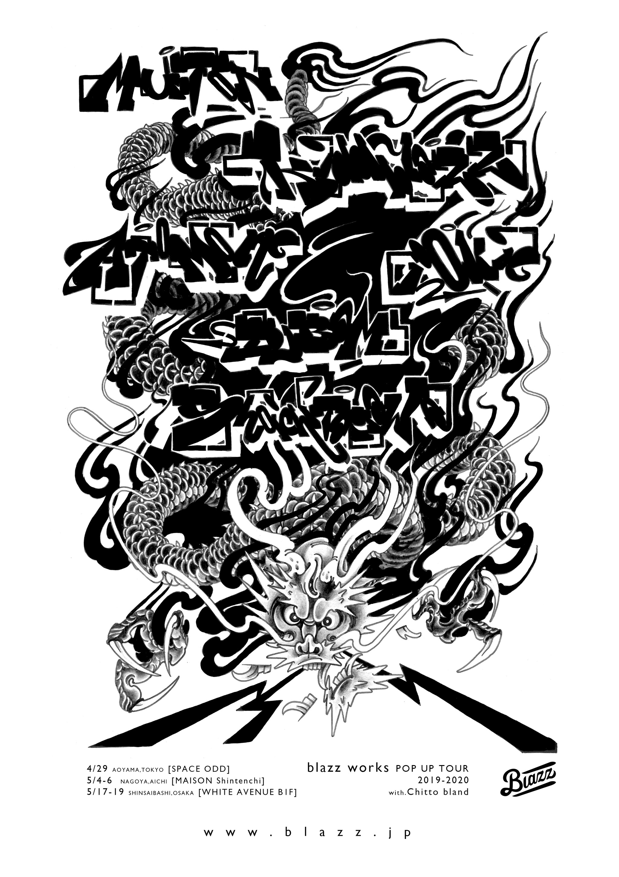 Blazz Works Pop Up Tour Start Blazz Works Blazz Works Pop Up Tour Start Blazz Works