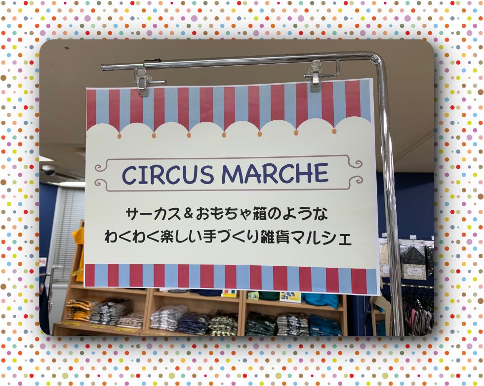 猫中毒イベント出展中 10 1 31 Circus Marche 東急ハンズ池袋店 ３階 猫中毒 速乾ドライタイプtシャツ特設会場 男も着る猫 Tシャツ