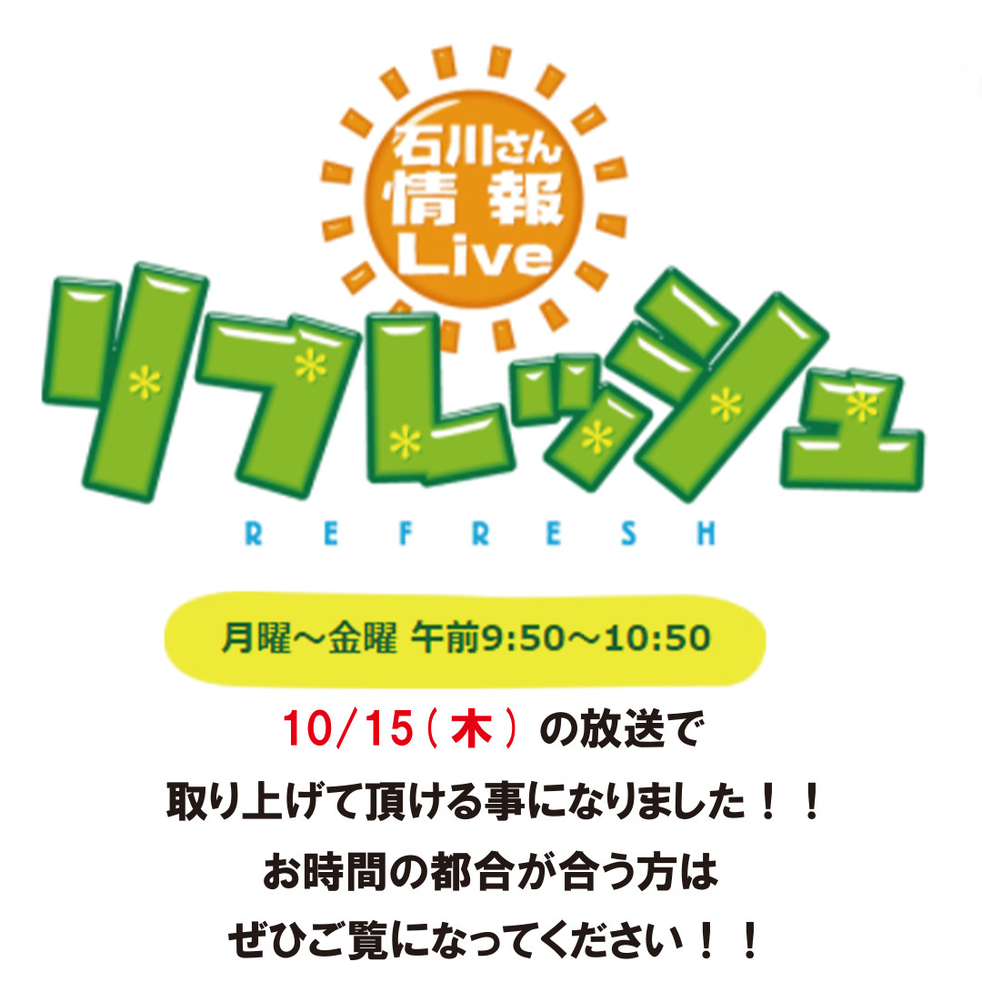 お久しぶりです ボーズソーイング 坊主でデニム職人 確かな技術でお届けするデニムウエア