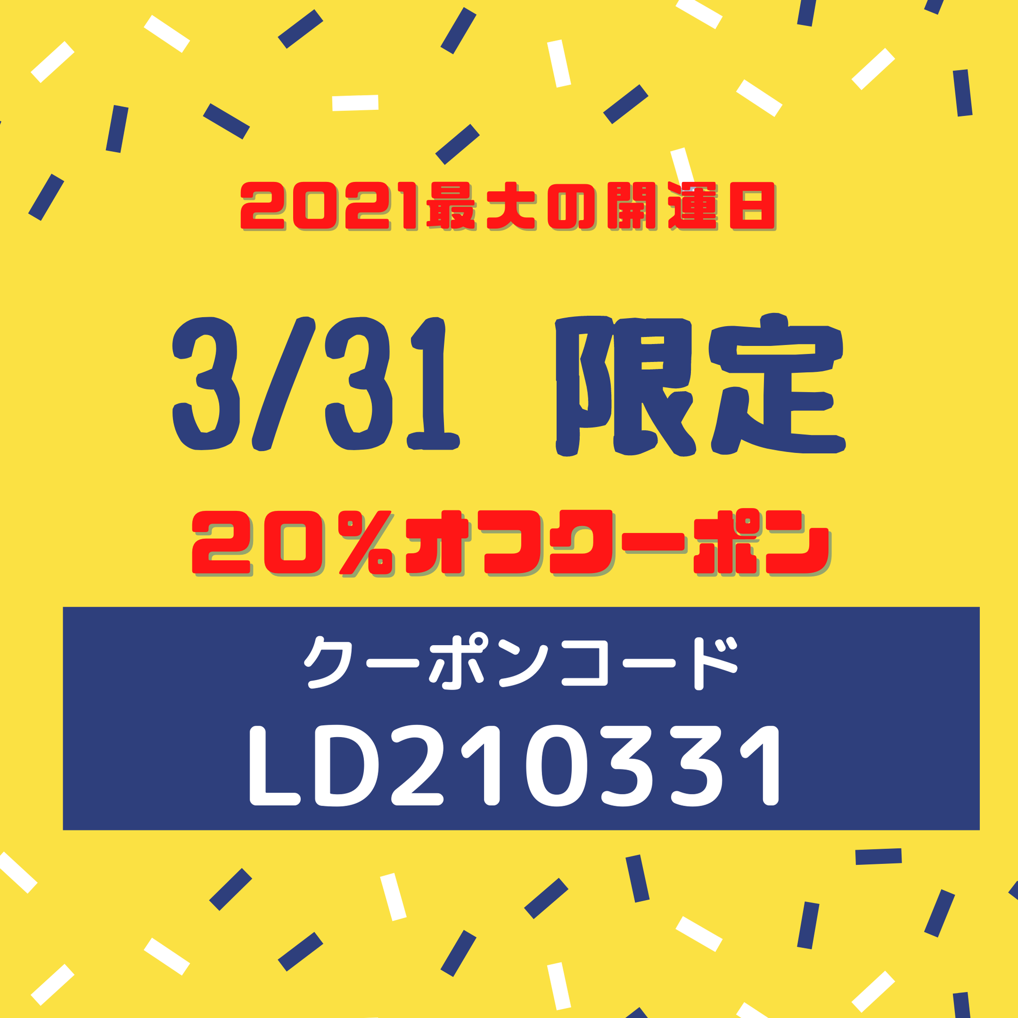 金運アップするお財布の買い替え時期 エイ革 本革専門店 チョークディー エイ革財布 本物スティングレイ 風水運気 金運アップ 金運アップするお財布の買い替え時期 エイ革 本革専門店 チョークディー エイ革財布 本物スティングレイ 風水運気 金運アップ