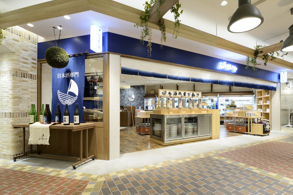 青山フラワーマーケット アトレ川崎店 川崎 花 Pathee パシー 青山フラワーマーケット アトレ川崎店 川崎 花 Pathee パシー