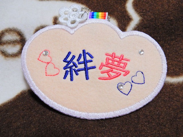 18年12月制作うちの子刺繍グッズ ライトにリアルなタイプ フェレット2匹のチャーム Embroidery福工房