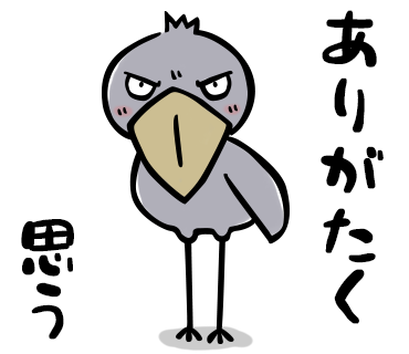 Yahooショップにも増子商店やったれ制作部がオープンしました 増子商店やったれ制作部