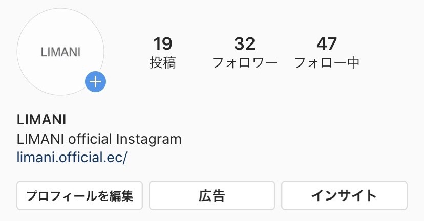 Instagram 開設しました Limani Co Ltd