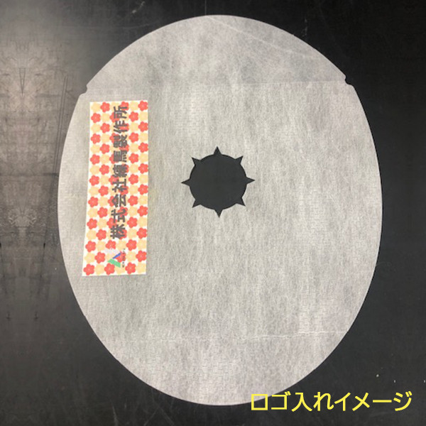 マイク飛沫キャッチャー オリジナルロゴ入れ 数量 価格ともに要問合せ下さい 新型コロナウイルス感染防止グッズ販売サイト Smilefactory