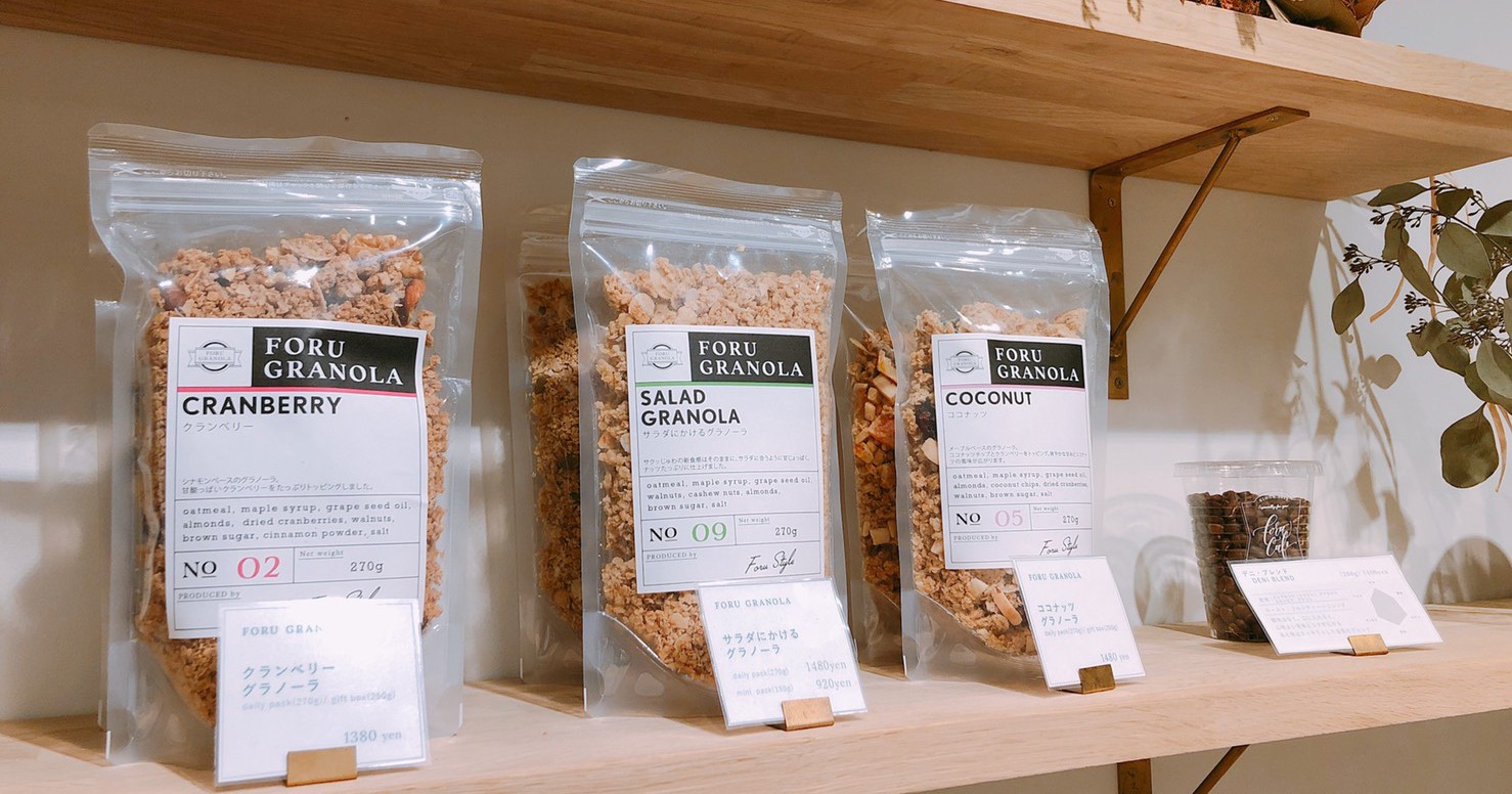 グラノーラ専門店 フォルグラノーラ Foru Guranola