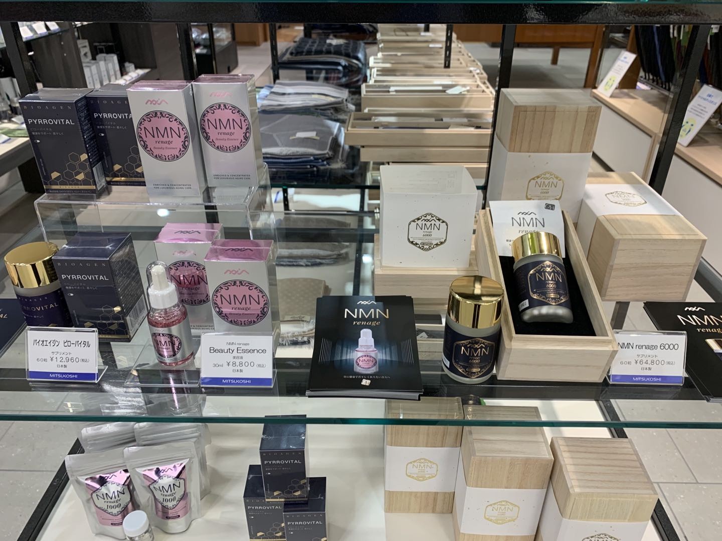 三越名古屋栄店 ワールドウォッチフェアｘnmn Renage タイアップ販売 Gh Biotechnologies Japan Shop