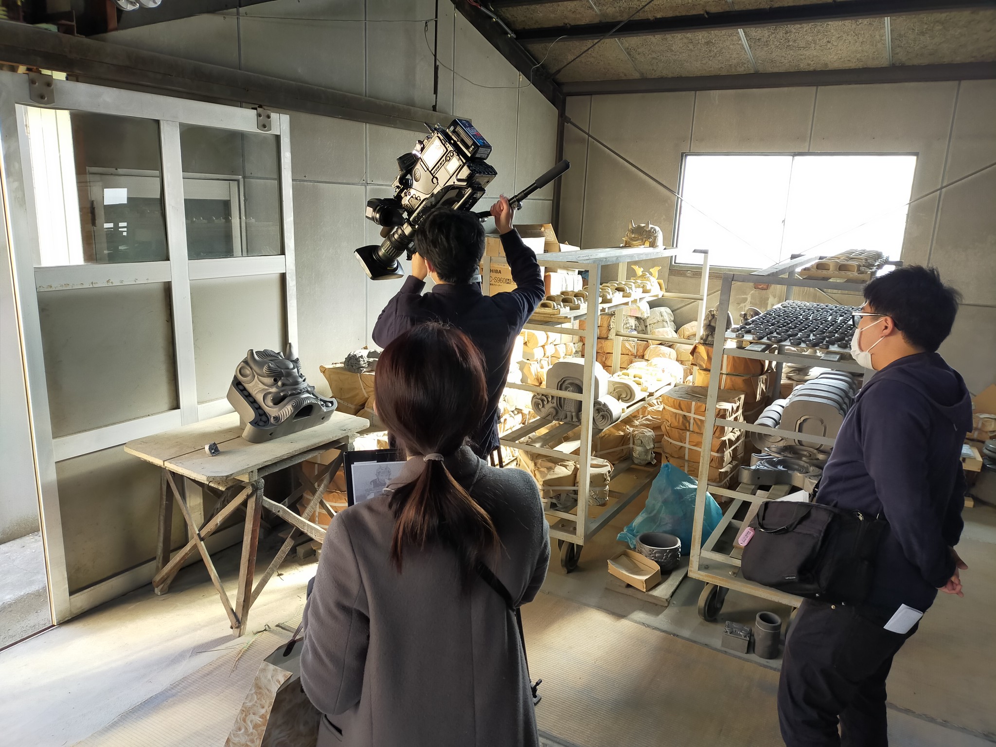 onifuku onlinestore