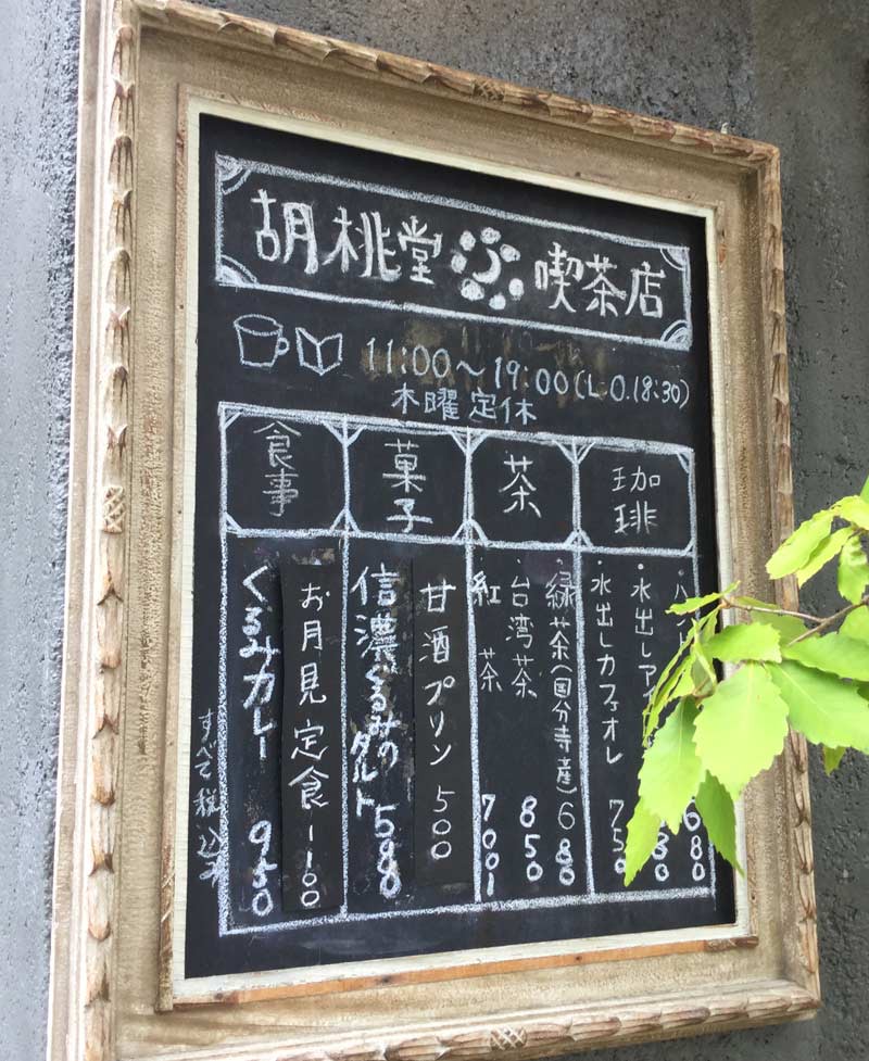 だんごの輪島 関根勤さんのモノマネを思い出してしまう Piccolina Piccolina だんごの輪島 関根勤さんのモノマネを思い出してしまう Piccolina Piccolina