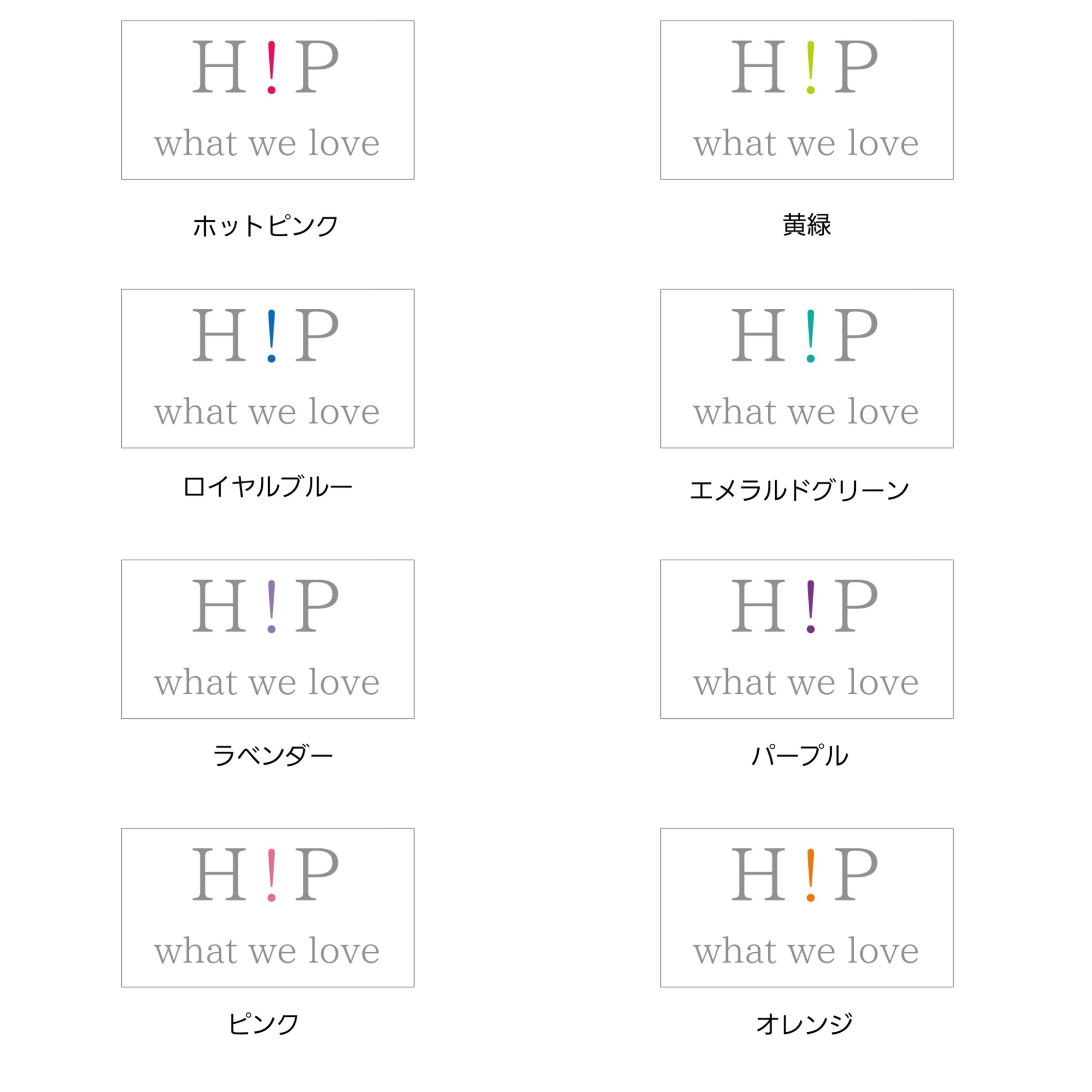 ハロープロジェクトのメンバカラーでオリジナルグッズ オーダーメイドできます