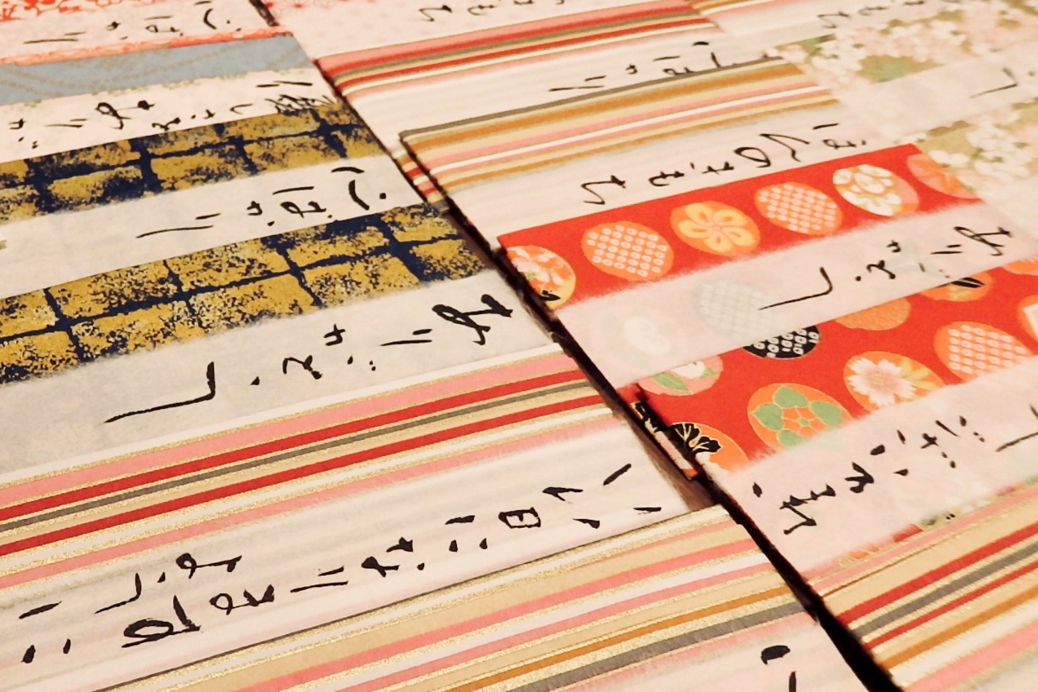 矢野きよ実の書っぷ