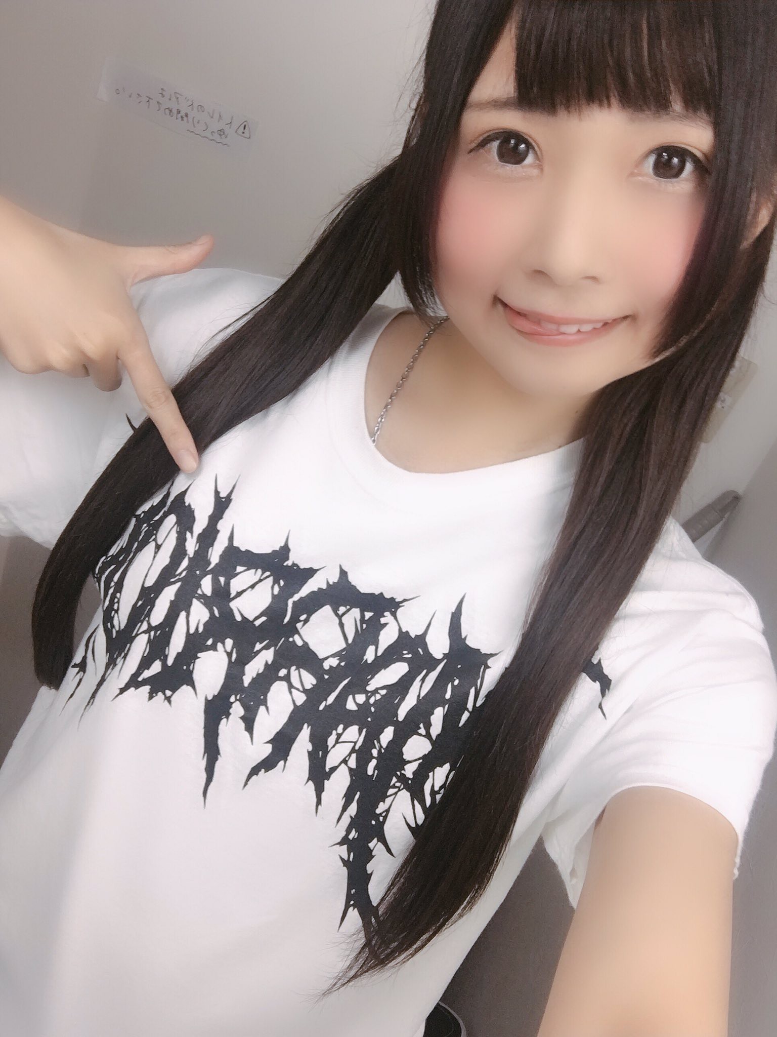 可愛い子のカジュアルな格好が大好きです マリアパ Marrionapparel 可愛い子のカジュアルな格好が大好きです マリアパ Marrionapparel