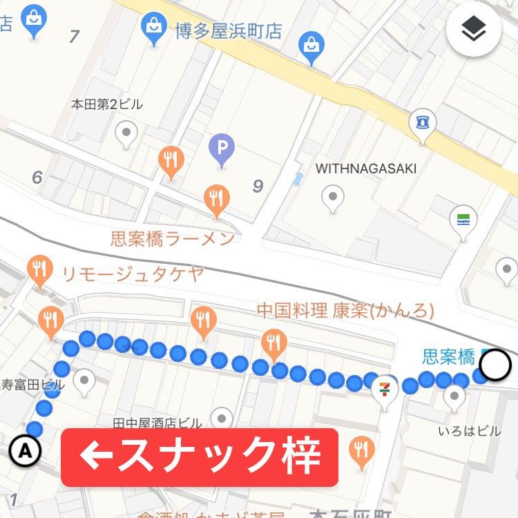 スナック梓 あずさ の場所とお店について スナック梓 昭和な場末のスナック スナック梓 あずさ の場所とお店について スナック梓 昭和な場末のスナック