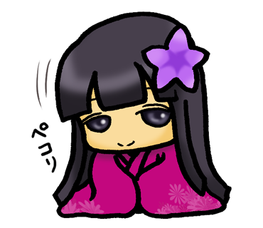 切り絵新作 大天使ラギュエル 切り絵販売 Oborozuki