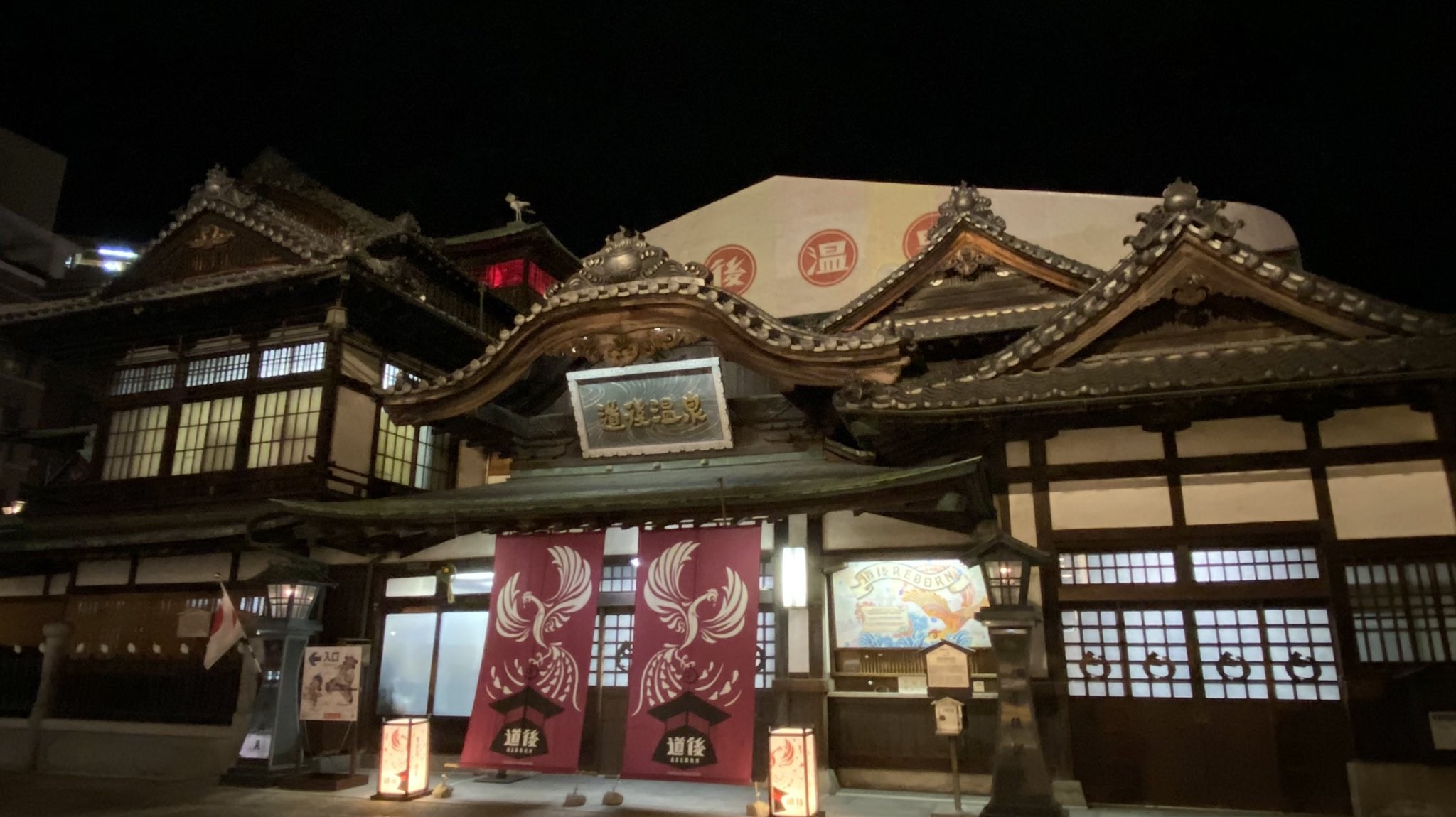 お知らせ 亀井製菓のshopがopen致しました 亀井製菓 坊っちゃん団子 タルト 愛媛 松山 道後 銘菓土産菓子