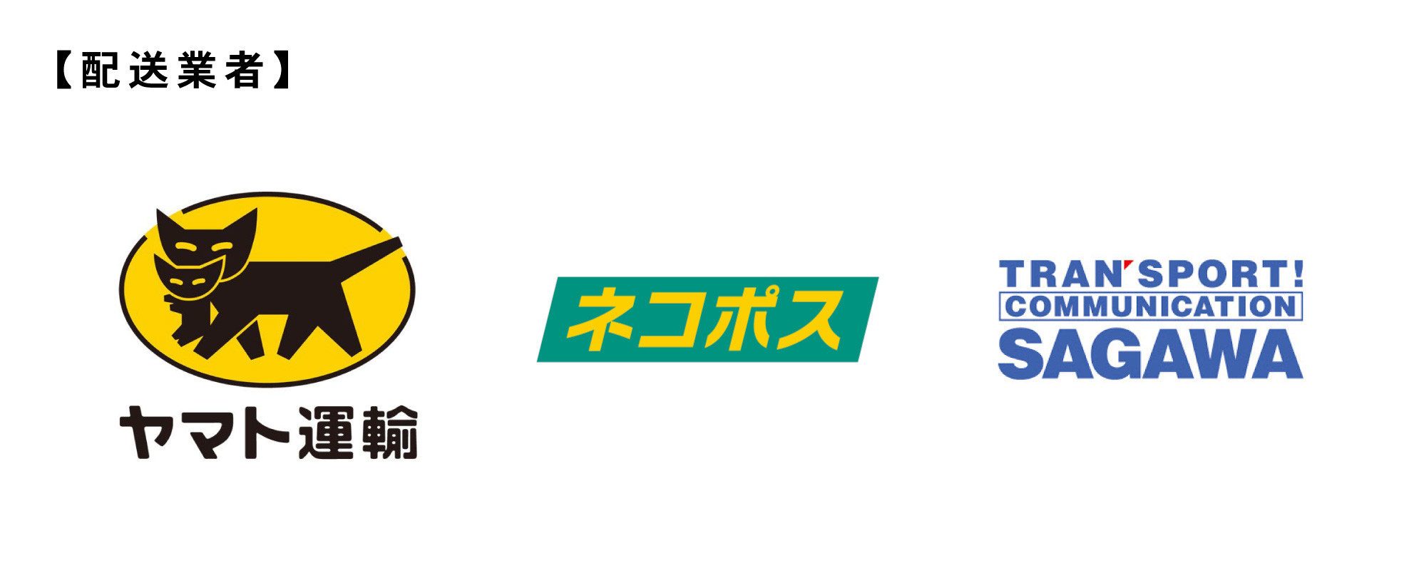 cielkocka web shop チエリコチカウェブショップ