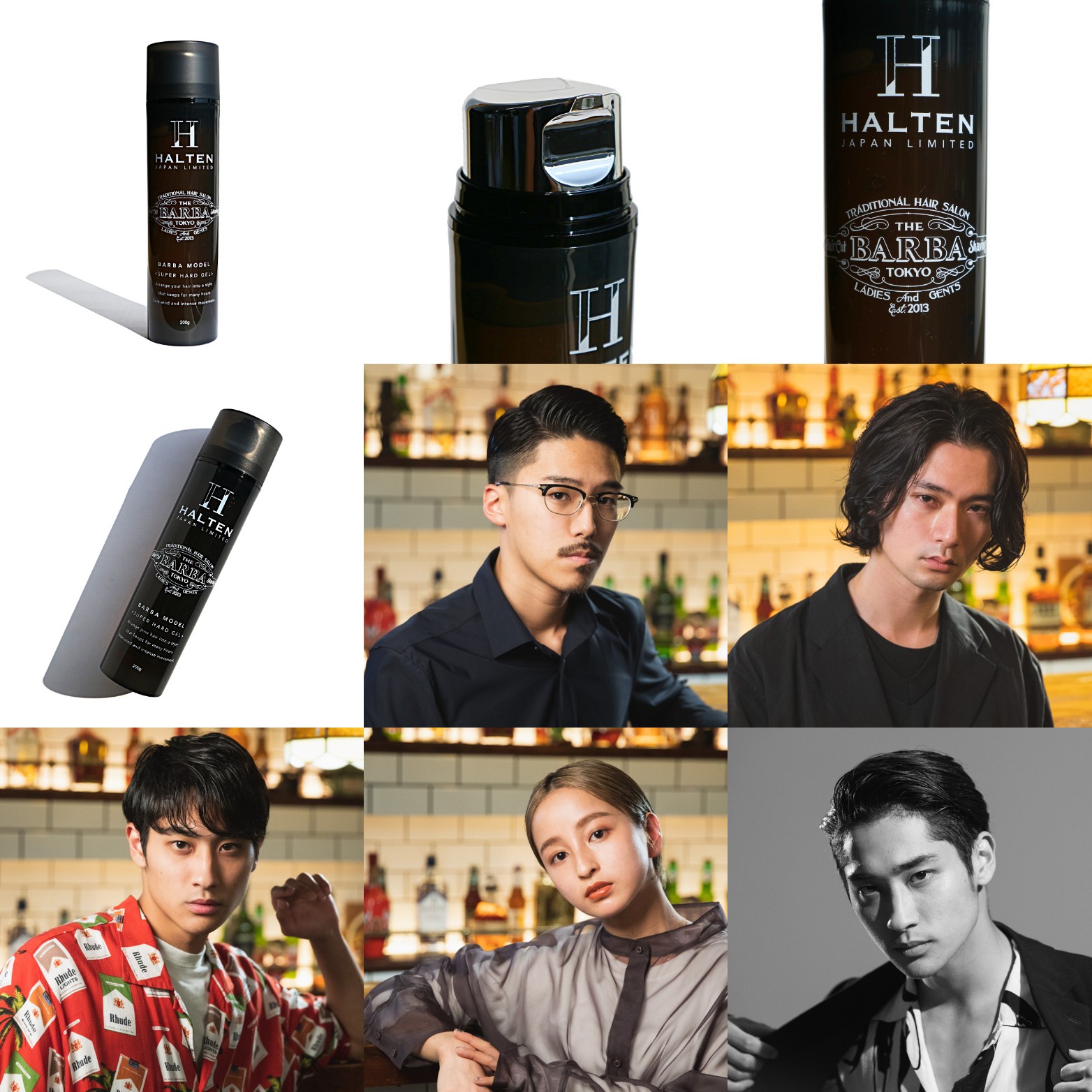 Super Hard Gel The Barba Tokyo Model Halten ヘアジェル A M Super Hard Gel The Barba Tokyo Model Halten ヘアジェル A M