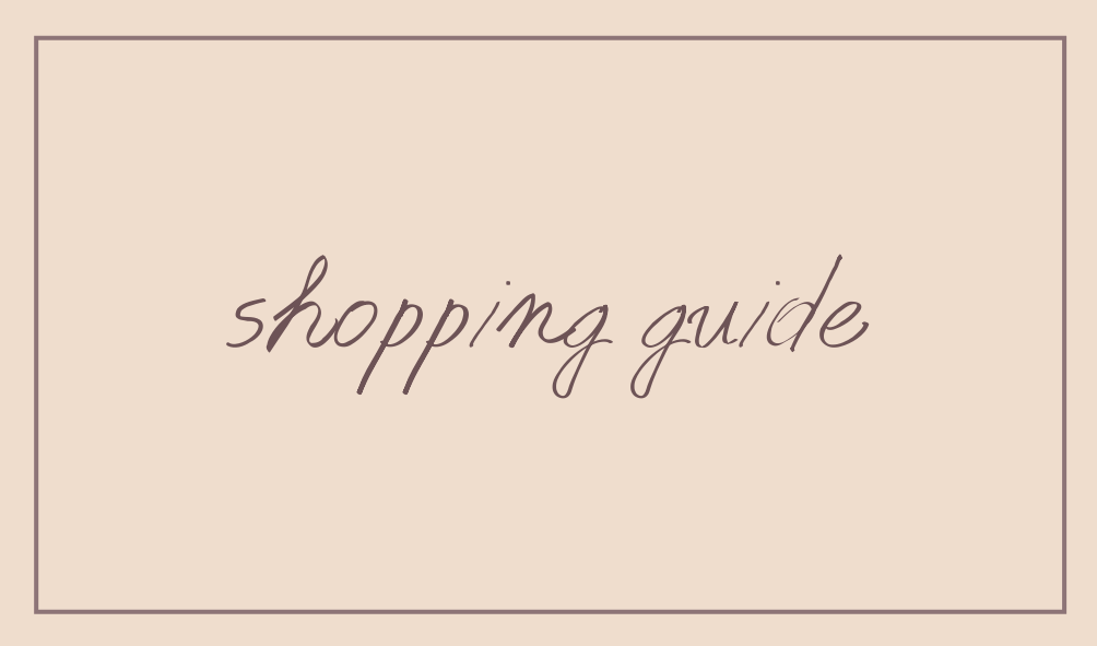 一読 ください ご