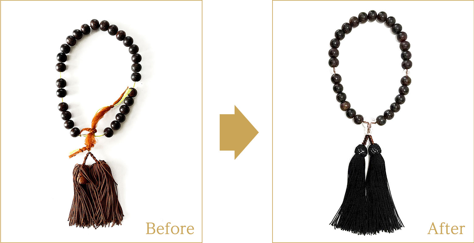 修理案内 料金と修理のながれ 福岡の念珠工房 宗像念珠 Online Shop