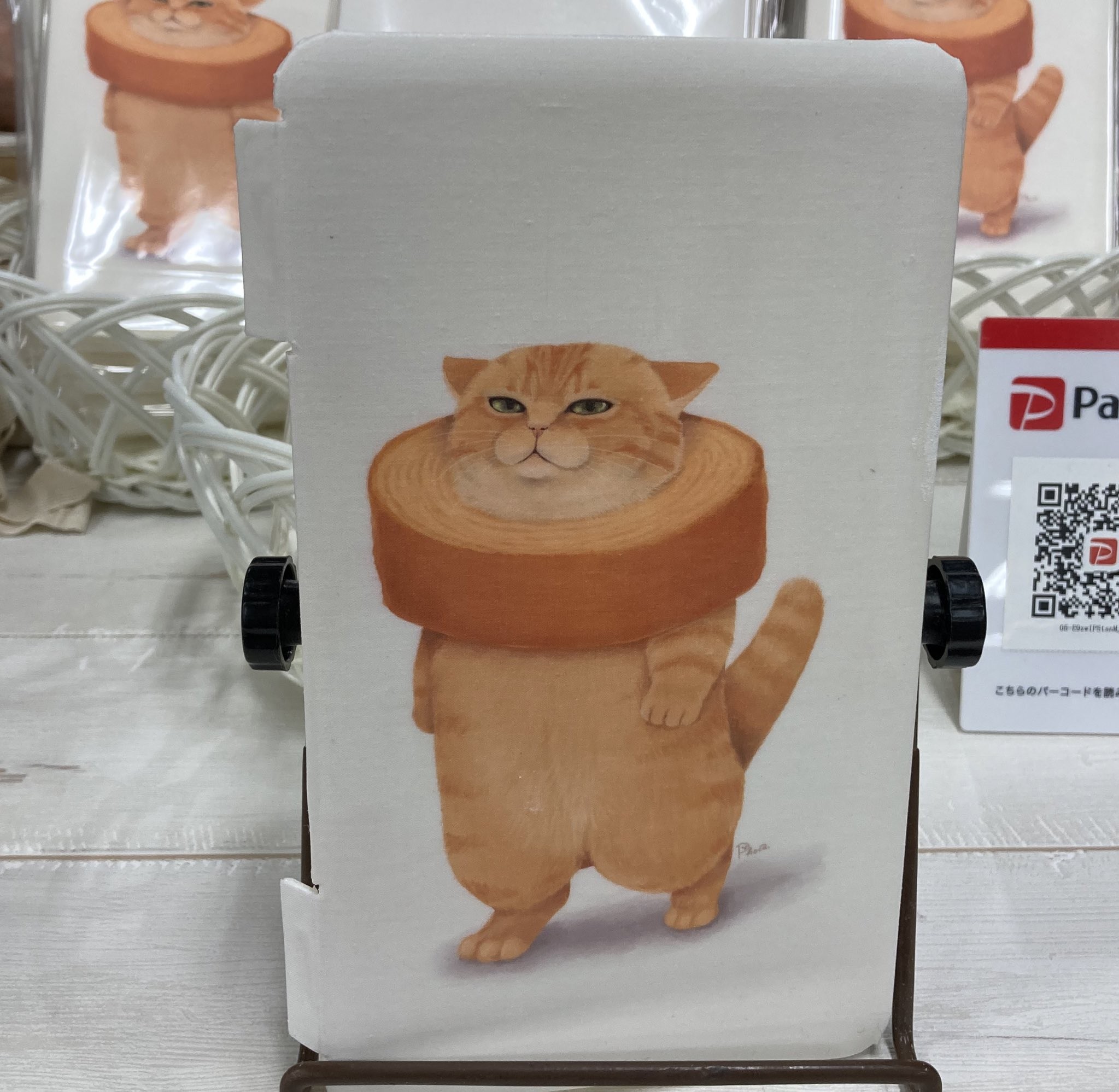 4 18 ニャンフェス13 Phoca