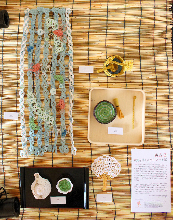 7 1 9 18開催 夏を感じる水引アート展 紙単衣 Kamihitoe 水引アクセサリーと雑貨のお店 7 1 9 18開催 夏を感じる水引アート展 紙単衣 Kamihitoe 水引アクセサリーと雑貨のお店