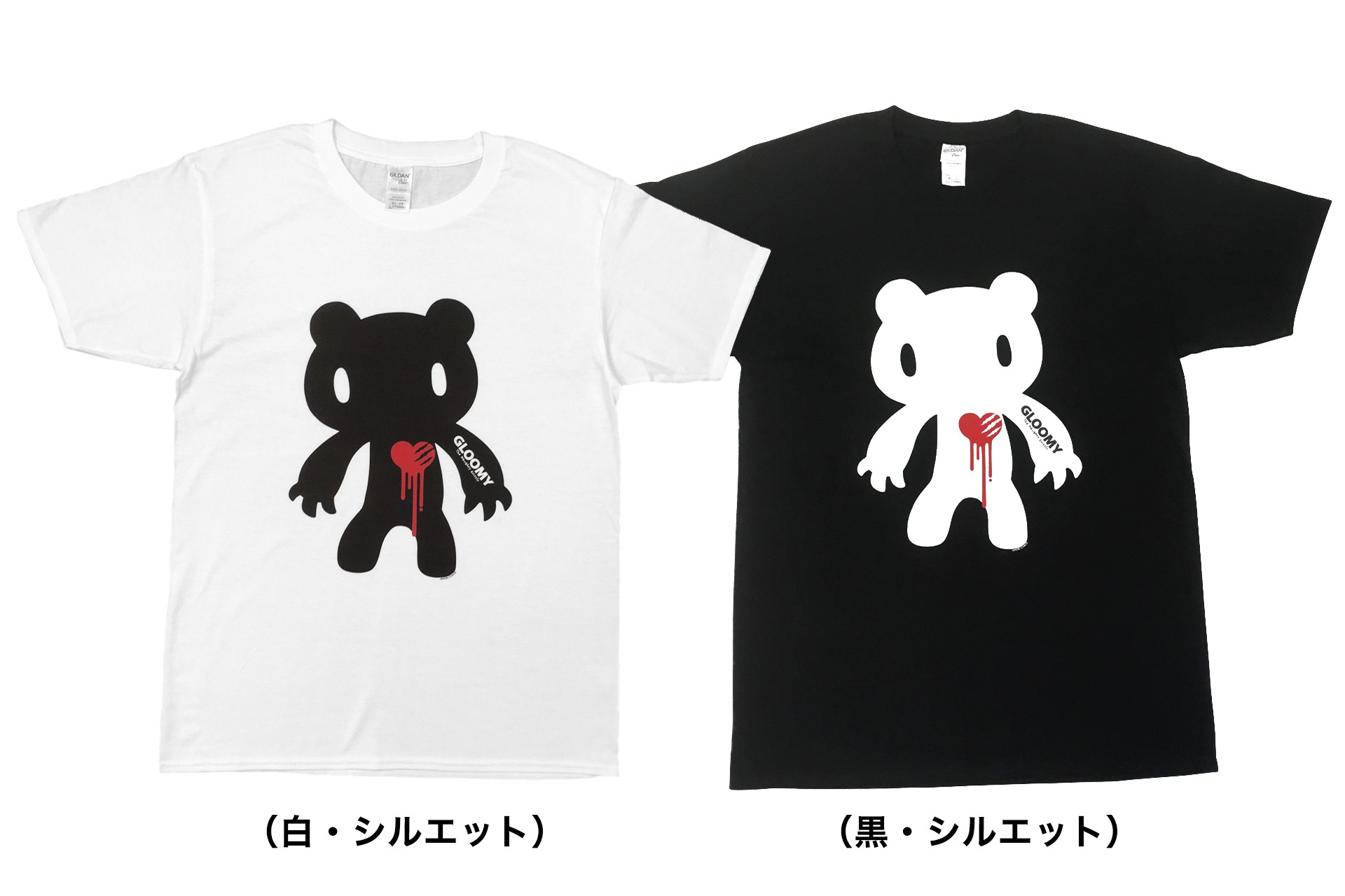 新商品 新商品多数 6 15 火 0 00 販売開始 Gloomy Official Web Store グル ミ ノ オトリヨセ