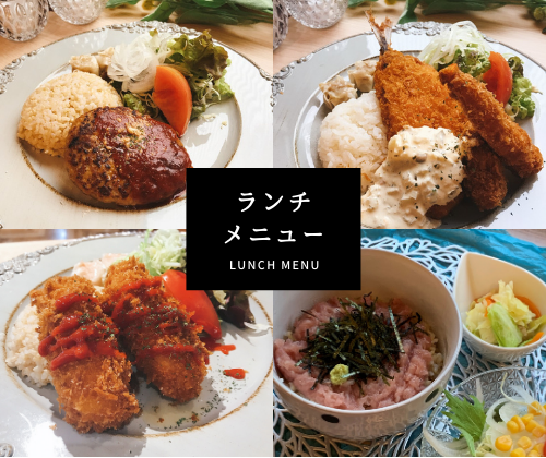 カラーズのご利用について カフェテリア レストラン Colors カラーズのご利用について カフェテリア レストラン Colors