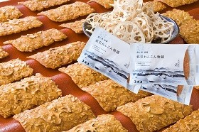 土浦ブランド お菓子の久月総本舗 通販 お取り寄せ 茨城県土浦市の和菓子 洋菓子 スイーツ レンコンお土産 ギフト