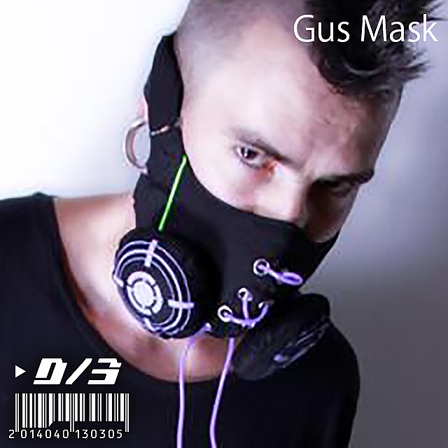 サイバーガスマスク 完成秘話 布製のガスマスクを作りたい D 3 ディースリー D 3 Official Web Shop ディースリー オフィシャル ウェブショップ