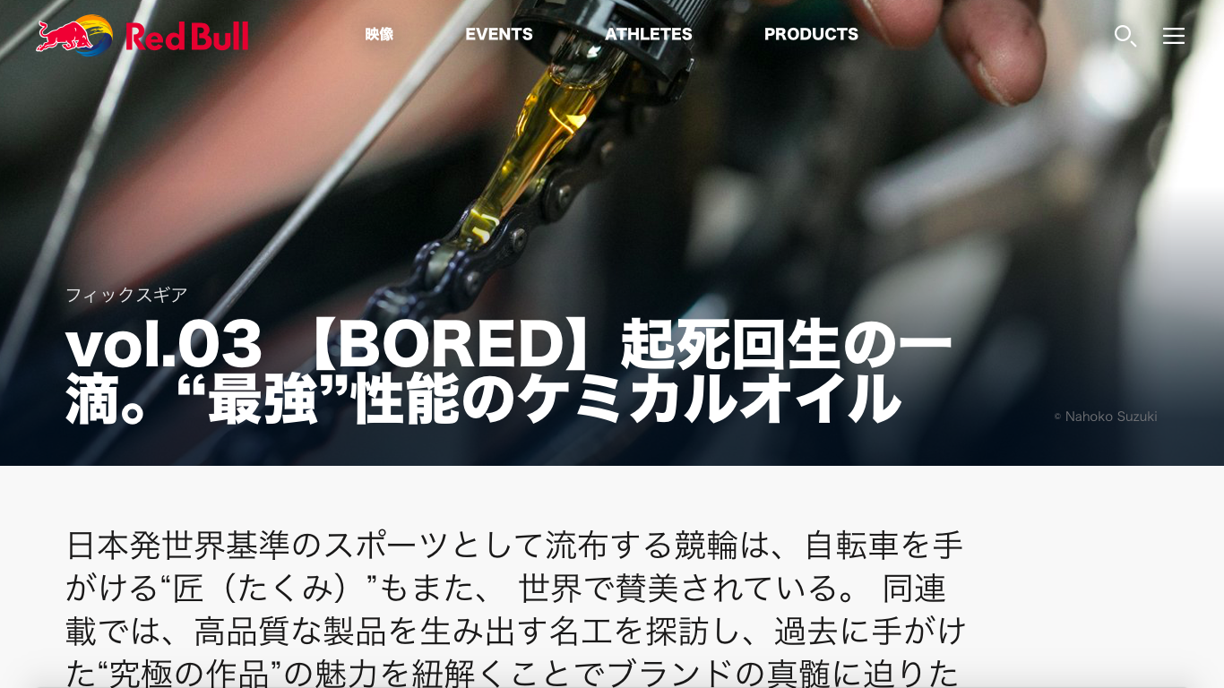モデルチェンジしたalpha調子いいです Monster Base モデルチェンジしたalpha調子いいです Monster Base