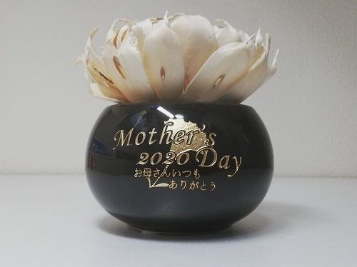 母の日におすすめの名入れプレゼント アロマディフューザー 名入れプレゼント専門店 アトリエ メイク