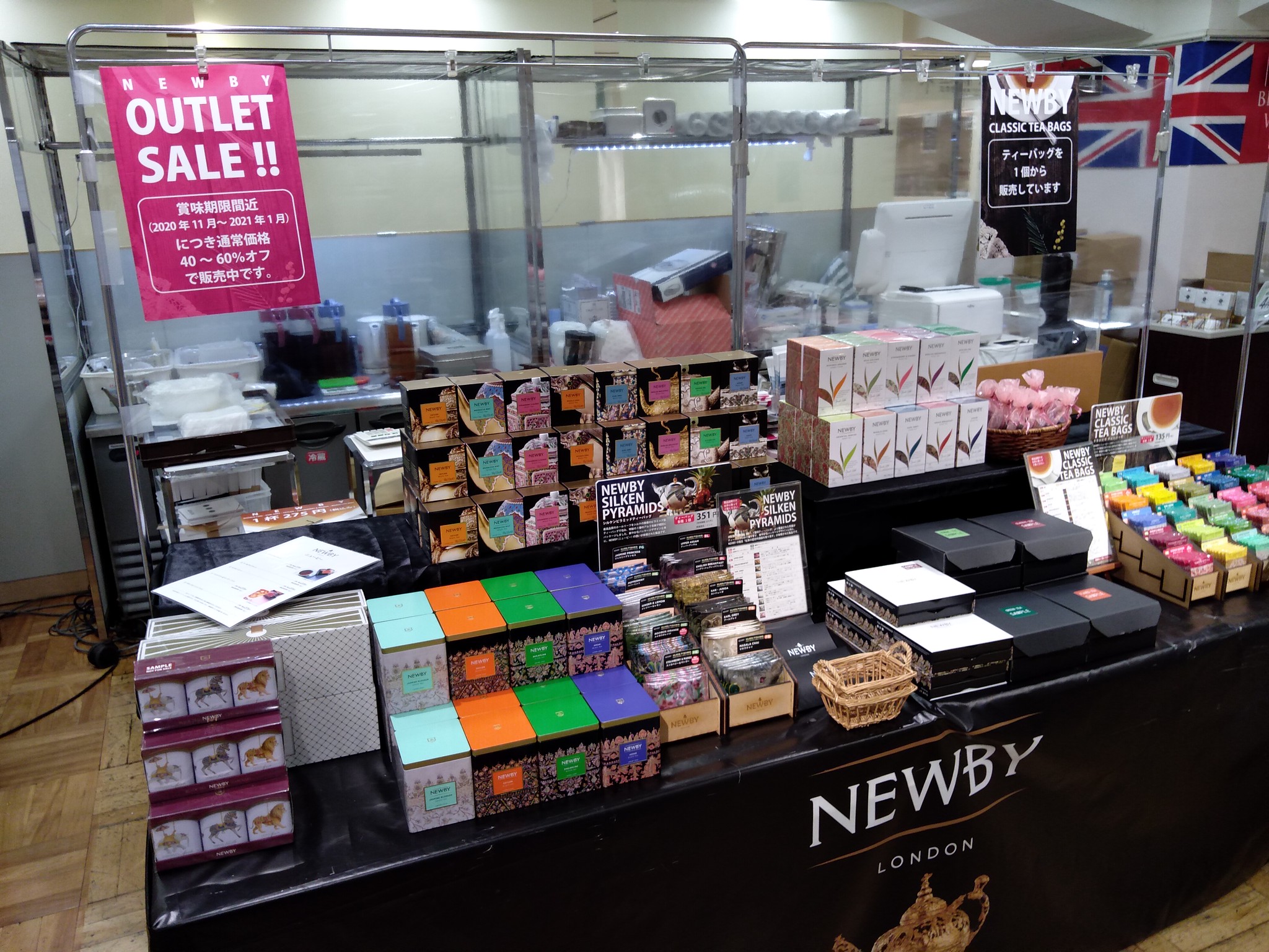 日本橋三越 英国展 に出店中です Newbyティー ブティック ジャパン Newby紅茶 通販サイト
