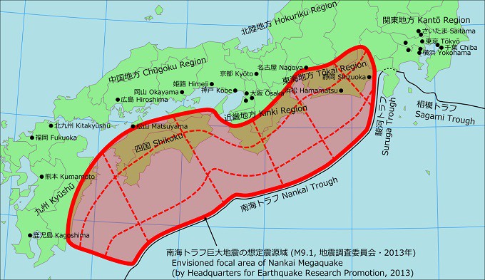 南海トラフが怖くて眠れない 嘘 Ranch Standard 南海トラフが怖くて眠れない 嘘 Ranch Standard