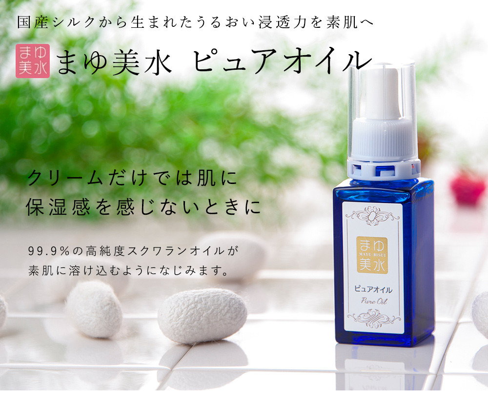 シャルマン base