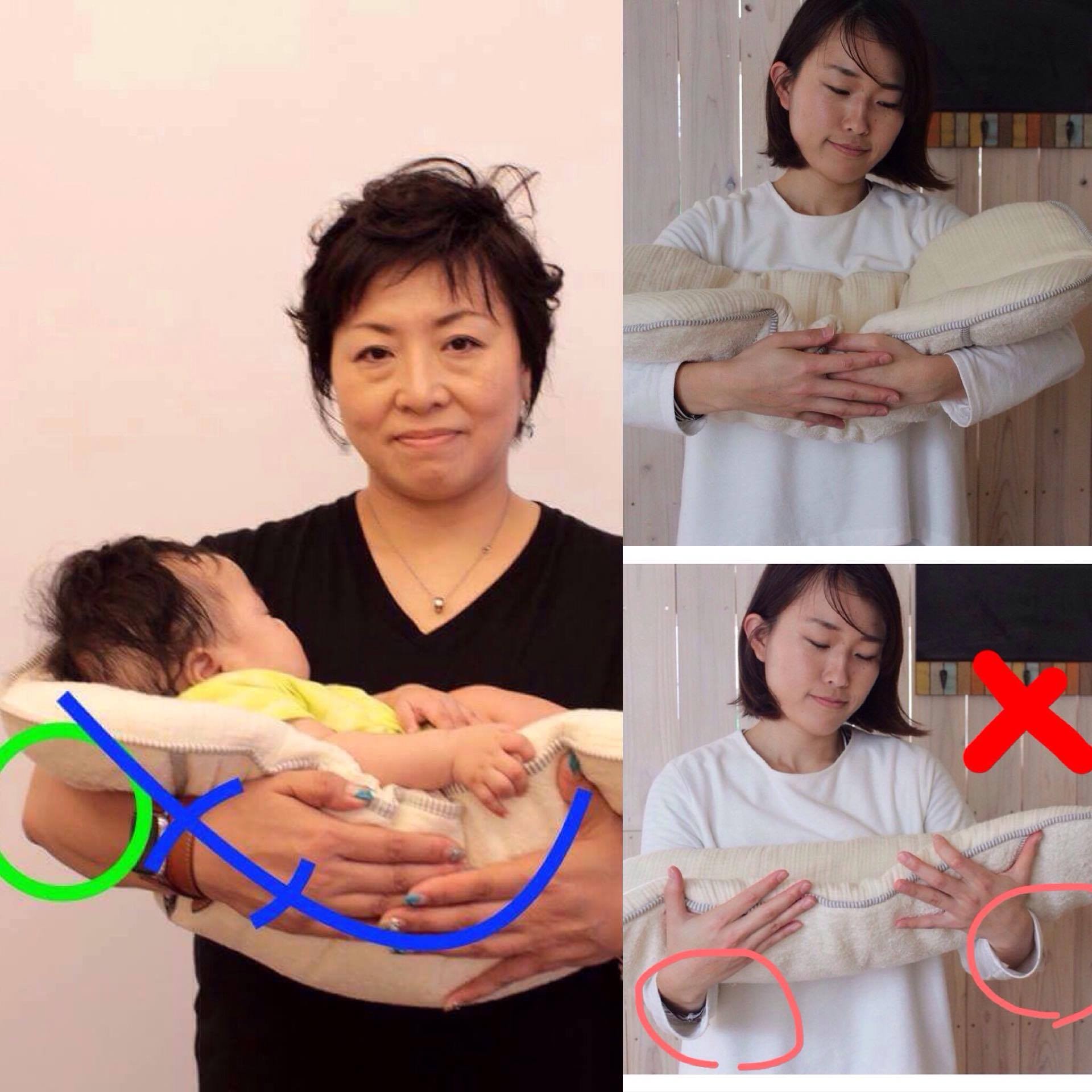 文 心から 追加する まぁ るい 抱っこ 難しい Firstdown Jp