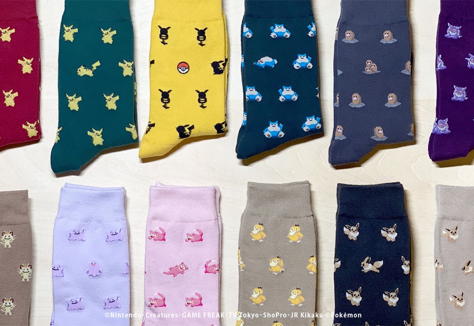 ポケモンソックス第二弾 販売開始のお知らせ 3月日更新 Socks Appeal Japan ポケモンソックス第二弾 販売開始のお知らせ 3月日更新 Socks Appeal Japan