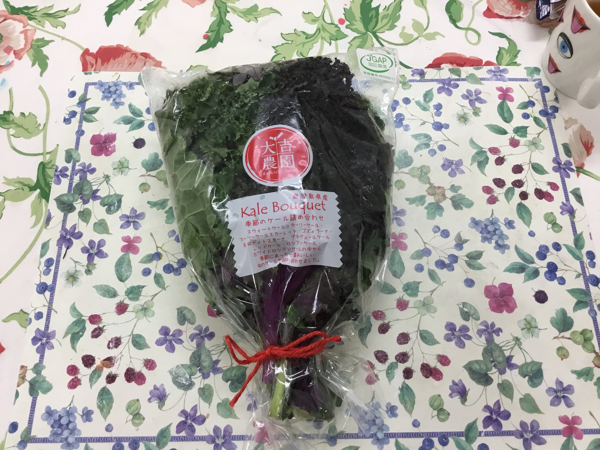 こんな野菜のケールを見つけました Popkimy こんな野菜のケールを見つけました Popkimy