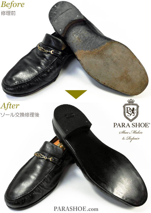靴修理 マレリー Marelli ドレスシューズ オールソール交換修理 靴専門通販店 靴 のパラダイスbase支店 大きいサイズから小さいサイズの革靴 ビジネスシューズ 紳士靴はお任せください