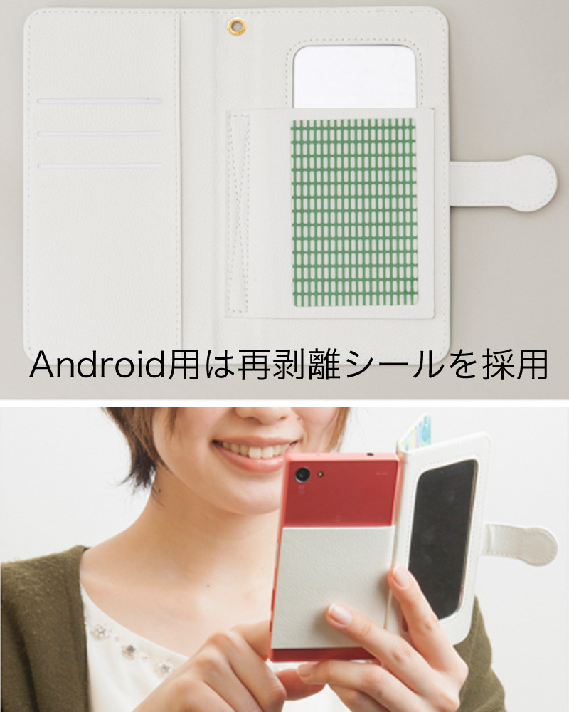製品のご紹介 ミリタリー 迷彩スマホケース Iphone Android 専門店 Camo Design