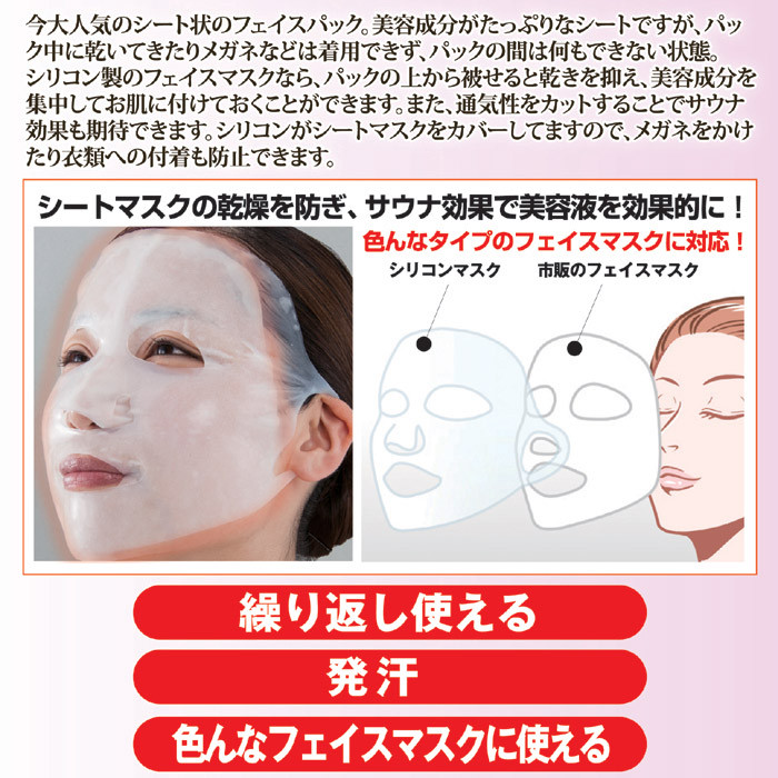 ジュレ ド ポー プルミエのショップサイトへ