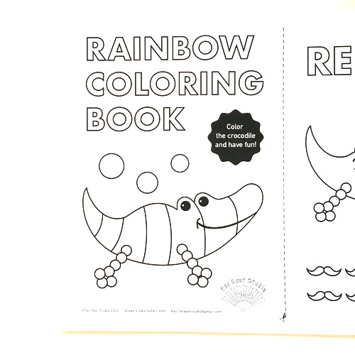 ワニさんの塗り絵 Far East Shop