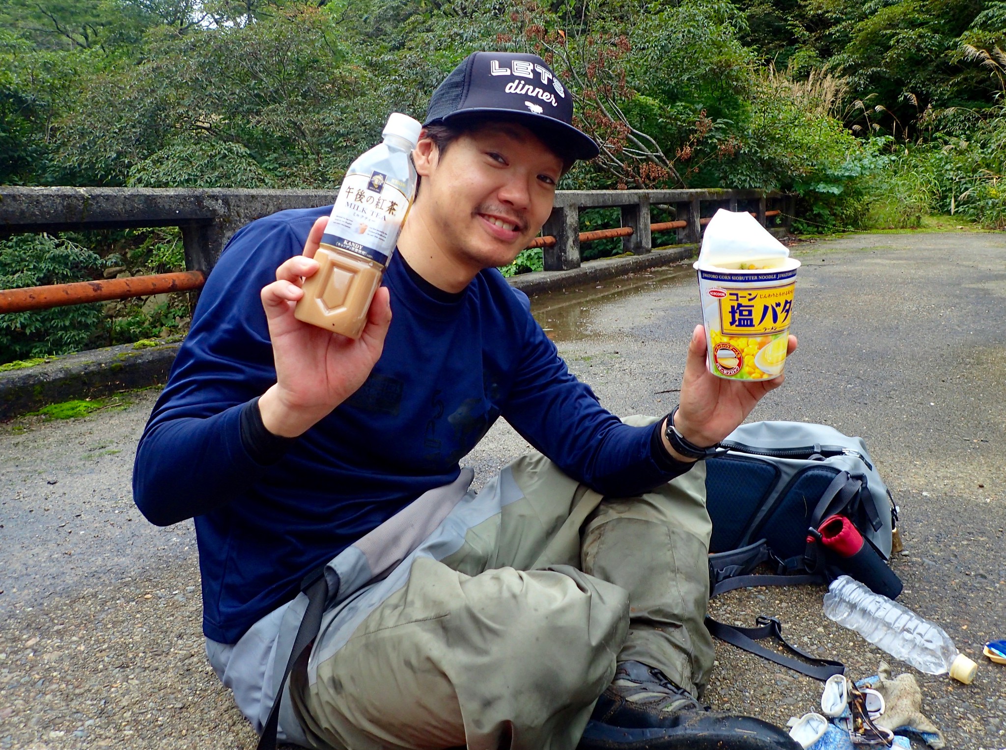 アウトドアの秋 渓流を歩く 釣る 遊ぶ Bigfish 19 アウトドアの秋 渓流を歩く 釣る 遊ぶ Bigfish 19