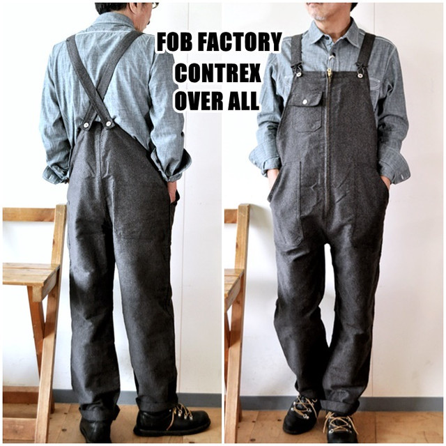 ｆｏｂ ｆｏｂｆａｃｔｏｒｙ エフオービーファクトリー オーバーオール contrex overal bluelineshop