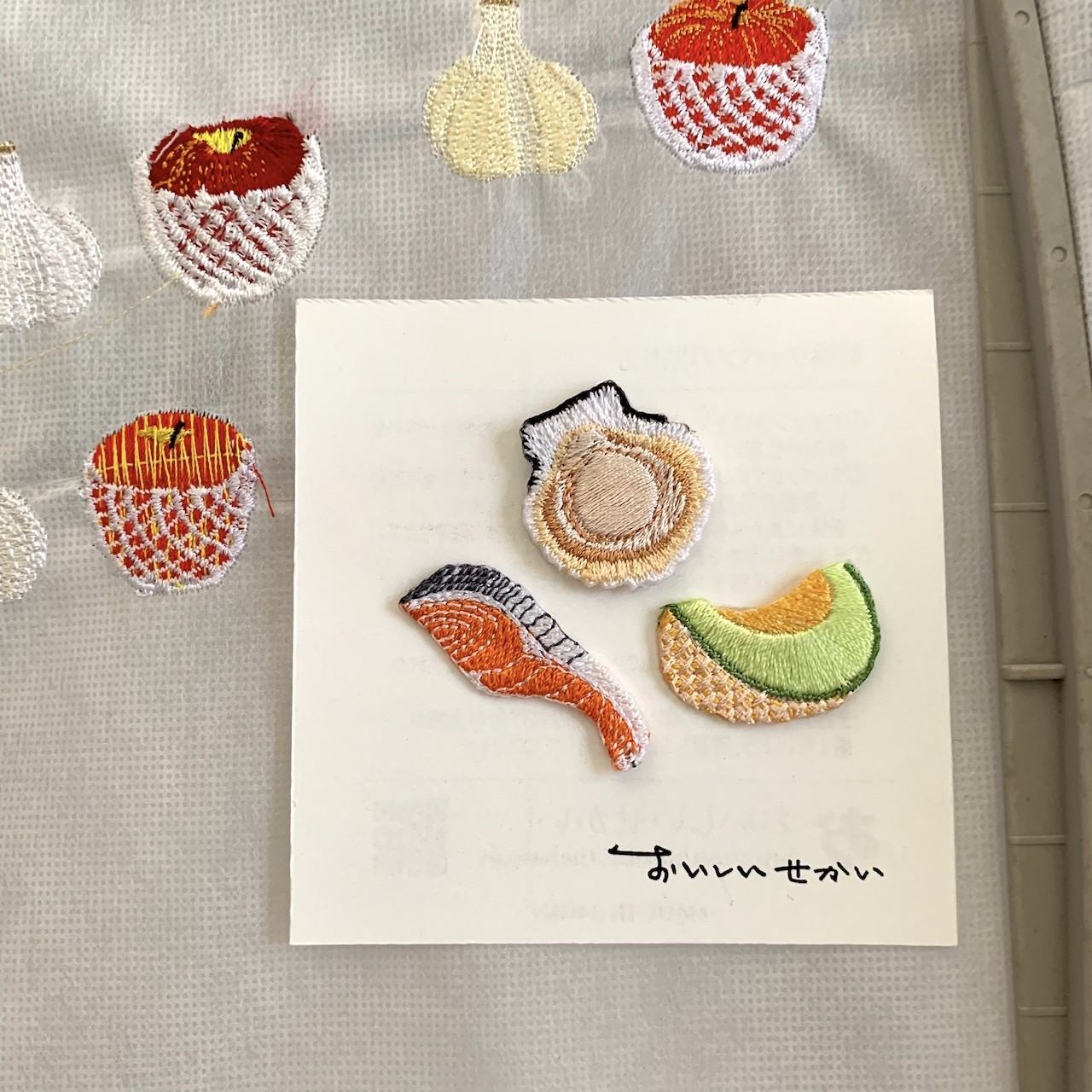 全国制覇の野望 ご当地ワッペンと売ってくれるお店 おいしいせかい