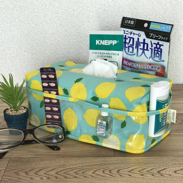 花粉症対策グッズ 便利雑貨工房 チアフル526