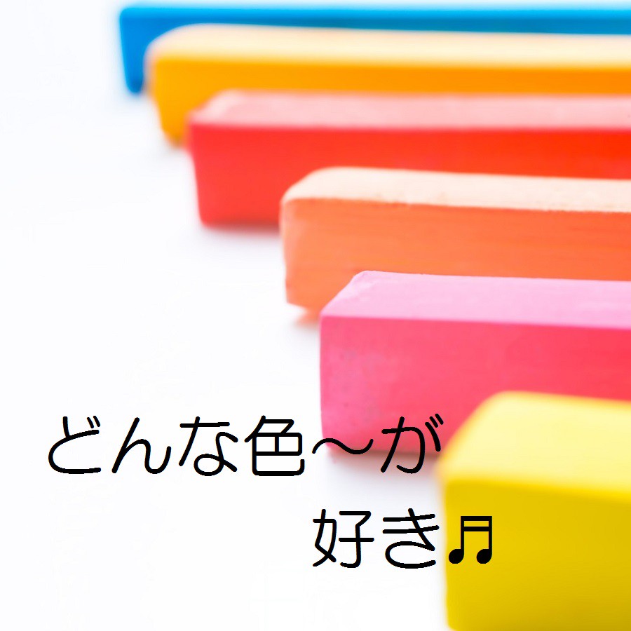 涼しげでやる気の出るカラーって Smd Factory アクセサリー 雑貨shop