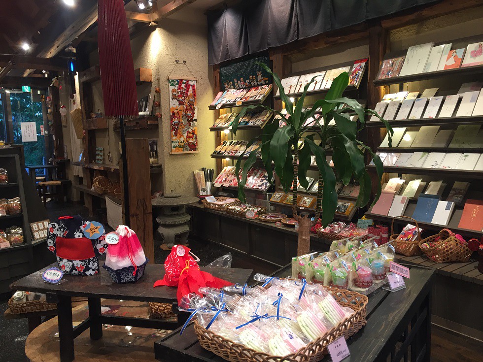 中目黒大江戸あられ本舗 てぬぐいバンダナ 生き方美心111project