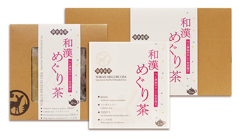 和漢めぐり茶 デトックスティーで免疫力up 奈良ピックルス