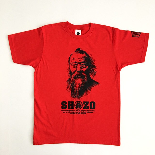 真っ赤なtシャツにインパクトのあるプリントがかっこいい Shozo Tシャツ Tochigi Market